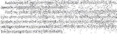 greek2